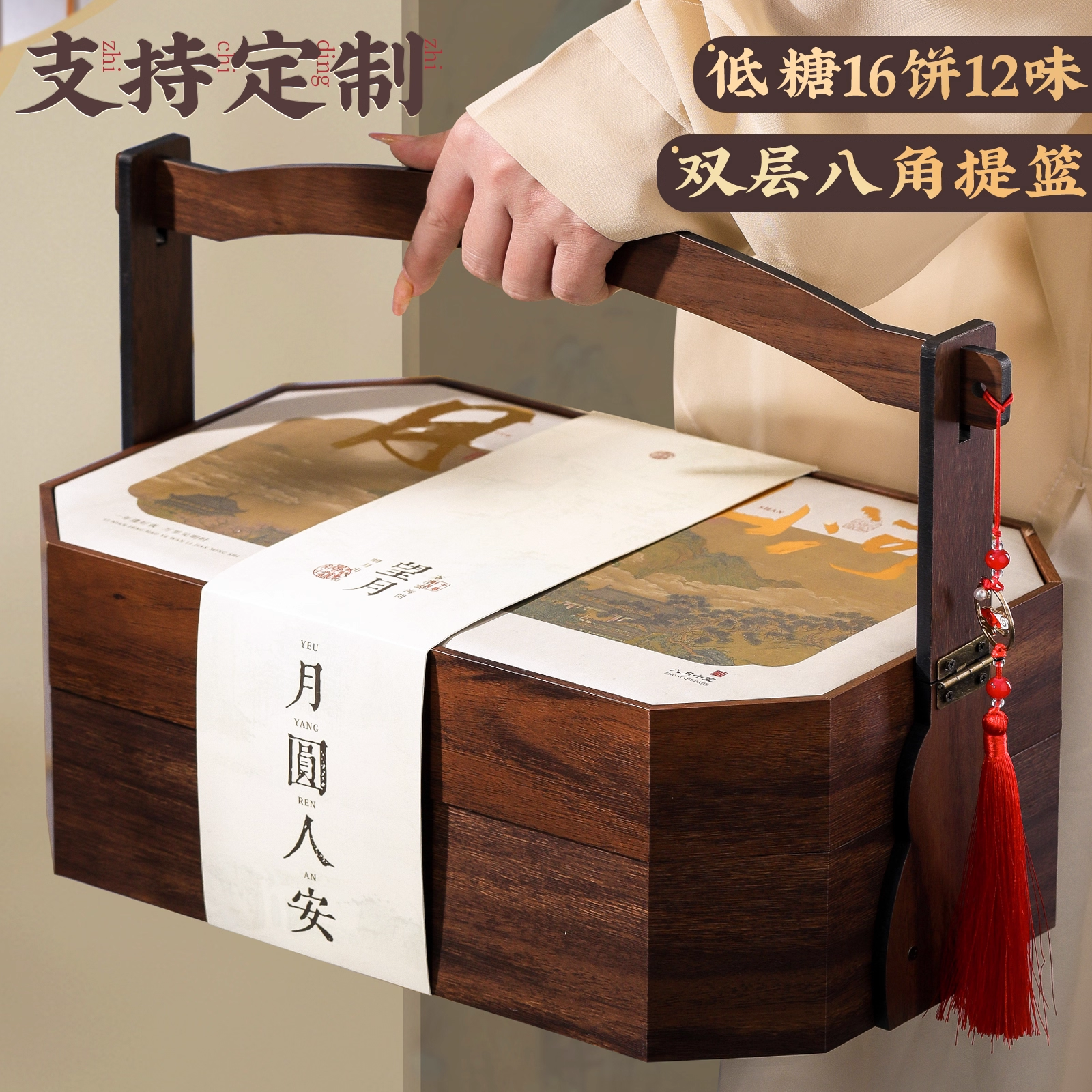 送礼超大气三层月饼！官方旗舰店