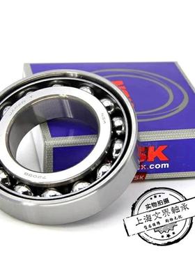 7013AW 日本高精密角接触球轴承