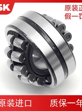 日本NSKN调心滚子轴承22316 CA CC/W33 EAE4 EAKE4 CAM K E4S11 C
