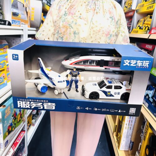 文艺车玩会讲故事的交通运输车