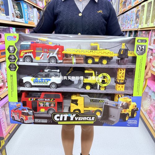 汽车大联盟多功能建筑工程车队