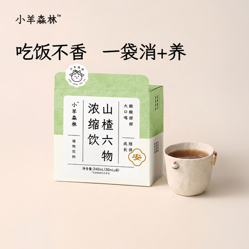 宝宝吃饭不挑食-妈妈推荐