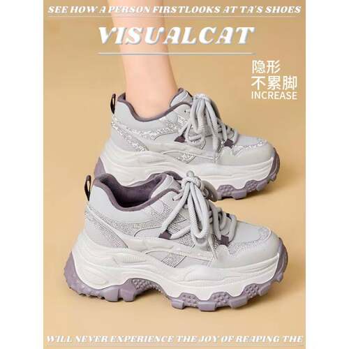 真皮水钻厚底增高老爹鞋显脚小