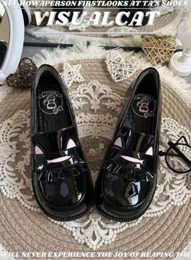 猫猫学院刺绣lolita鞋子春季圆头JK制服小皮鞋中跟洛丽塔lo鞋