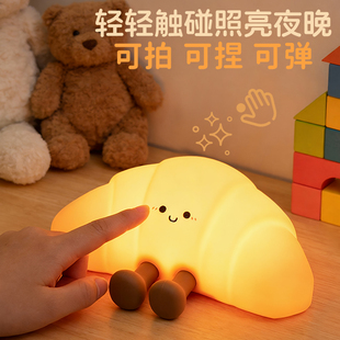 欧吉熊可爱牛角包小夜灯LED触摸感应7色变光儿童卧室床头灯遥控款