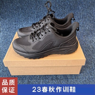 正品消防作训鞋男春秋黑色执勤跑鞋女夏季超轻备勤体能训练鞋T-23