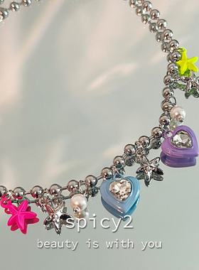 多巴胺辣妹Y2K锁骨链爱心彩色