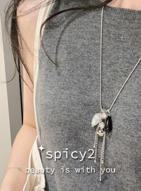 清冷简约天然石流苏吊坠毛衣链