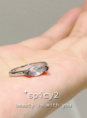 经典轻奢高级感菱形马眼小众戒指