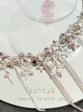 Y2K金属小众设计女团派对五角星项链ins风链条生日choker辣妹饰品