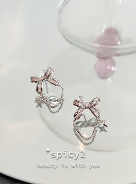 spicy2 金属小众设计蝴蝶结气质吊坠耳环可爱甜美简约高级感耳饰