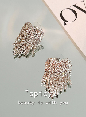 spicy2 韩国ins风水钻流苏爱心耳环高级感名媛风fever同款耳饰女