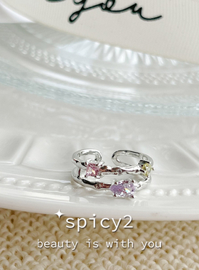 高级感几何彩钻开口戒冷淡风轻奢