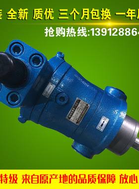 新款10YCY 25YCY 40MCY 63YCY 80YCY 100YCY 160YCY14-1B上海包邮