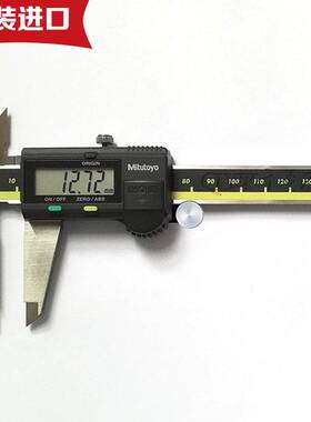 全新500-154-30三丰155数显卡尺156 157 159 160 163 164 174 175