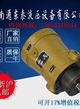 新款2.5MCY 5YCY 10MCY 25MCY 63MCY 80MCY 160MCY14-1B轴向包邮