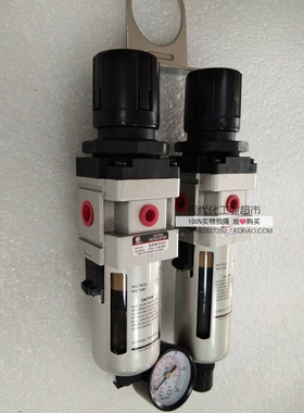 新款过滤减压阀 QAW3000-02 D QAW3000-03 D上海新益SXPC SQW销售