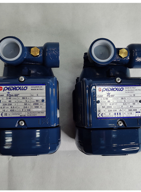 新款意大利原装佩德罗PQ60PQM60机床高压循环油水泵380V 220V包邮
