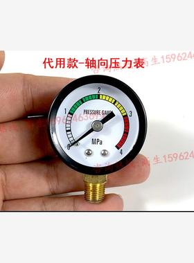 新款TM302FW-T4P电动润滑油泵压力MFE表注油机油压表T2P包邮