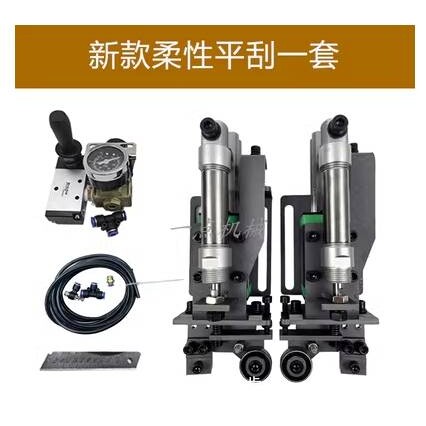 新款封边机新款硬平刮PET刮刀刮边去胶线平铲刀装置总成吹丝不伤图片