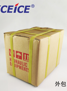 新款V15A4R10X/V15A3R-10X/V23/V38/V50/A1R10X/A2R10X台湾科包邮