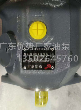 全新HD-A10VS018/28/45/71/100/140DFR1/31R-PPA12N00/K012K6包邮