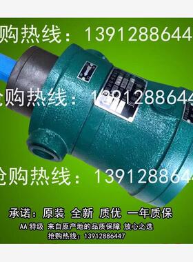 全新2.5MCY 5MCY 10MCY 25MCY 80MCY 63MCY 160MCY14-1B轴向包邮