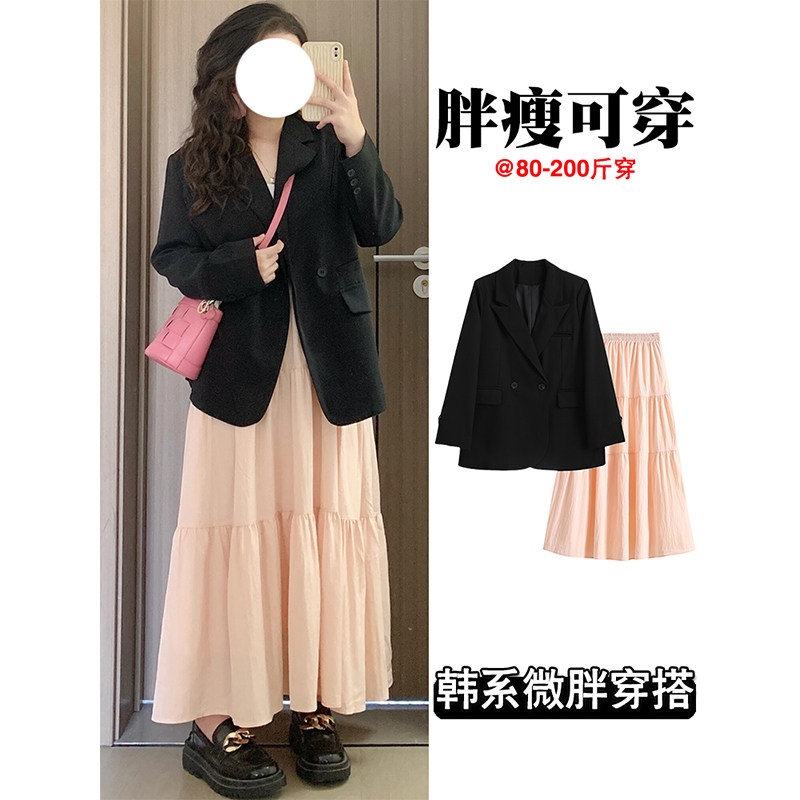 百搭休闲西装外套女秋冬大码微胖穿搭一整套小个子蛋糕裙时尚套装