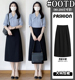 面试西装 后开叉一步裙高腰职业包臀裙中长裙 半身裙女春夏胖mm大码