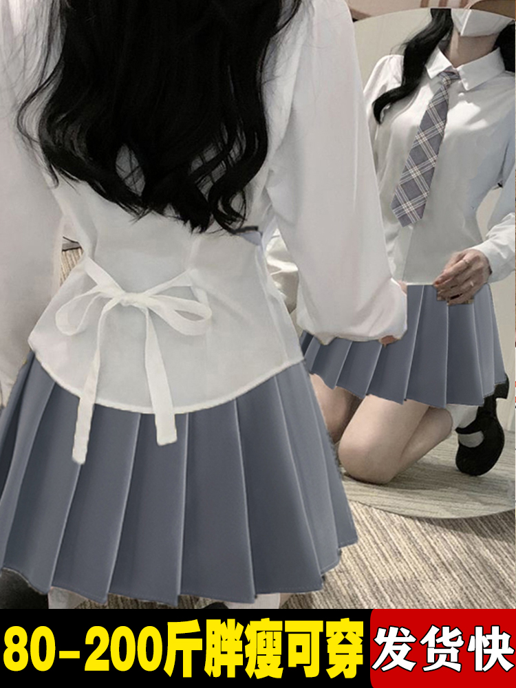 大码设计感jk制服绑带收腰白衬衫