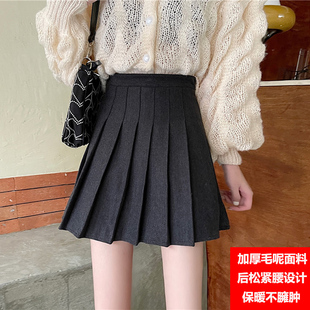 毛呢半身裙女学院风百褶裙秋冬高校大码胖妹妹小个子高腰a字短裙