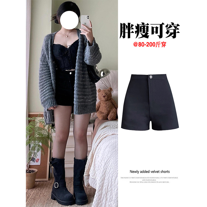 黑色加绒辣妹短裤女秋冬微胖大码加厚休闲高腰女团打底裤a字热裤,女装/女士精品,休闲裤,淘宝优惠券,粉丝福利购,淘宝优惠卷