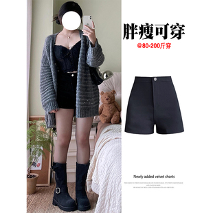 黑色加绒辣妹短裤女秋冬微胖大码加厚休闲高腰女团打底裤a字热裤
