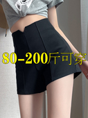 女秋冬胖m设计感小个子显瘦紧身包臀a字短裤 黑色高腰辣妹热裤 大码