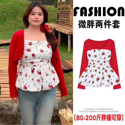 复古碎花抹胸上衣小背心女夏大码修身显瘦红色开衫微胖减龄一整套
