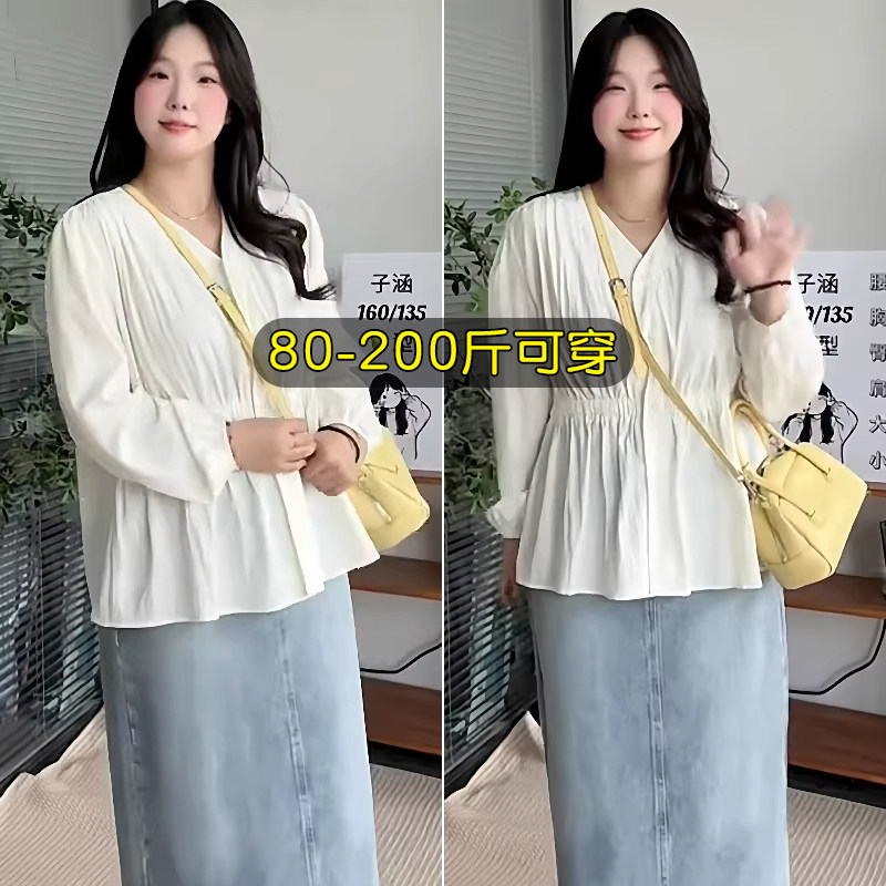 设计感v领娃娃衬衫女春季大码胖mm褶皱收腰巨显瘦遮肚子别致上衣图片