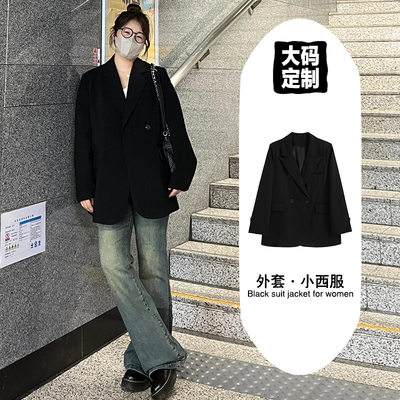 大码高级感休闲黑色小西装外套女