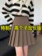 中裙高个子高腰显瘦jk毛呢短裙 半身裙女加长版 大码 咖色百褶裙西装
