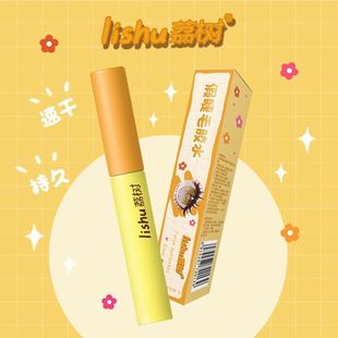 荔树假睫毛胶水持久速干自然低敏温和嫁接正品双眼皮刺激防水定型