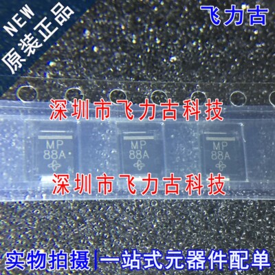 飞力古 全新原装 SMBJ36A DO-214AA 丝印MP SMB瞬态抑制二极管