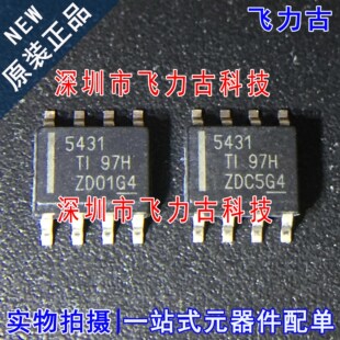 全新 TPS5431DDAR TPS5431DDA TPS5431 5431 SOP8 芯片