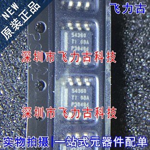 全新 TPS54360DDAR TPS54360DDA 丝印54360 SOP-8 降压转换器芯片
