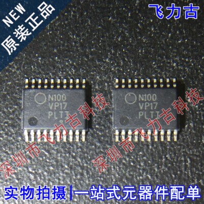 全新原装 NB100LVEP17DTR2G 丝印N100VP17 TSSOP20 接收器 芯片