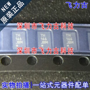 全新原装 ATECC608A-MAHDA-T ATECC608A-MAHDA 丝印TW UDFN8 芯片