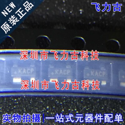 全新 MAX6804US29D3+T MAX6804US29D3 MAX6804 丝印AKCP SOT143