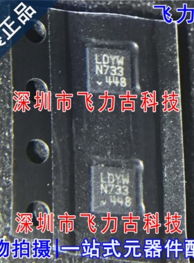 100% 全新原装 LT3757EDD LT3757 丝印LDYW DFN10 稳压器 芯片