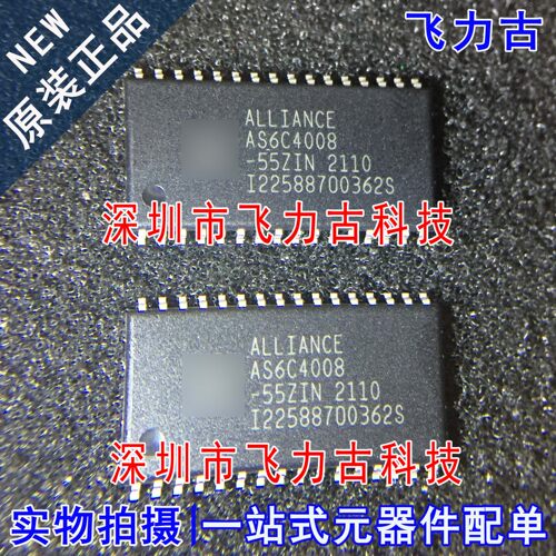 100%全新原装 AS6C4008-55ZIN AS6C4008 TSOP32 储存器 内存 芯片