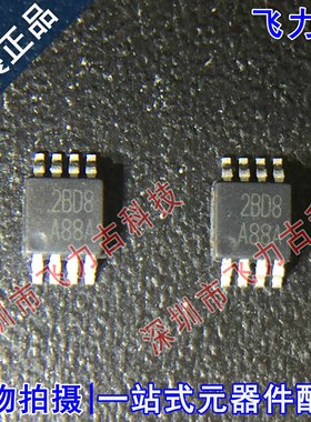 全新原装 LMH6658MMX LMH6658MM LMH6658 丝印A88A MSOP8 芯片