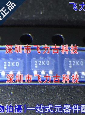 全新 PIC10F222T-I/OT PIC10F222-I/OT PIC10F222 丝印22 SOT23-6