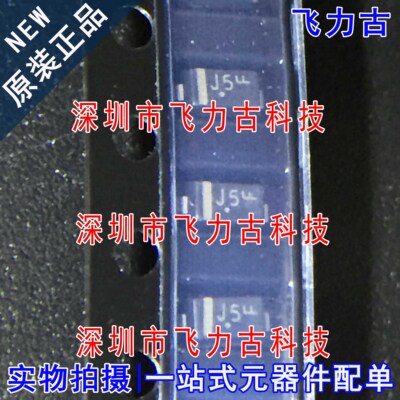 全新原装 MMSZ5250BT1G  MMSZ5250 丝印J5 SOD123 稳压二极管芯片